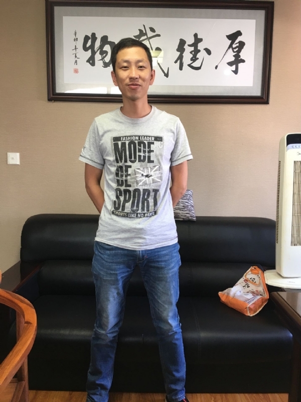 逝水流年的第一张照片--平潭征婚网