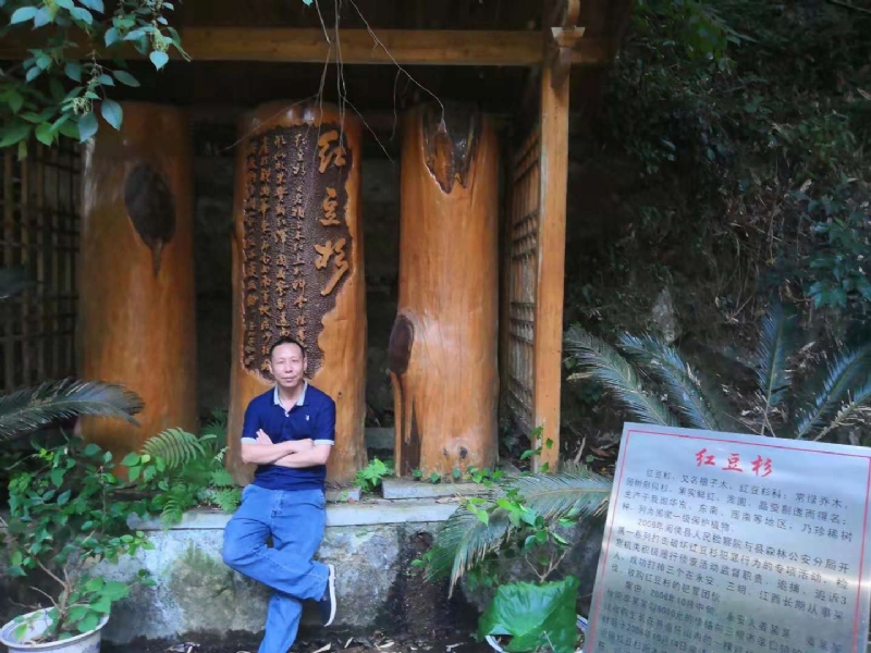寻寻觅觅的第一张照片--平潭征婚网