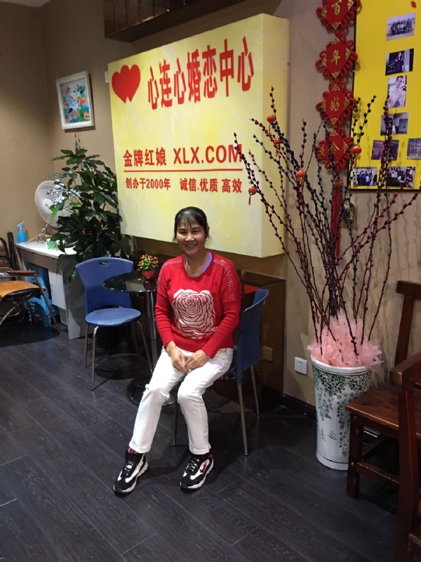 黄秀金的第一张照片--平潭征婚网