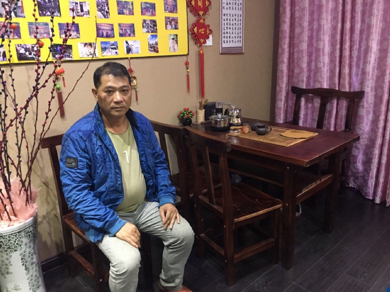 黄先生的第一张照片--平潭征婚网