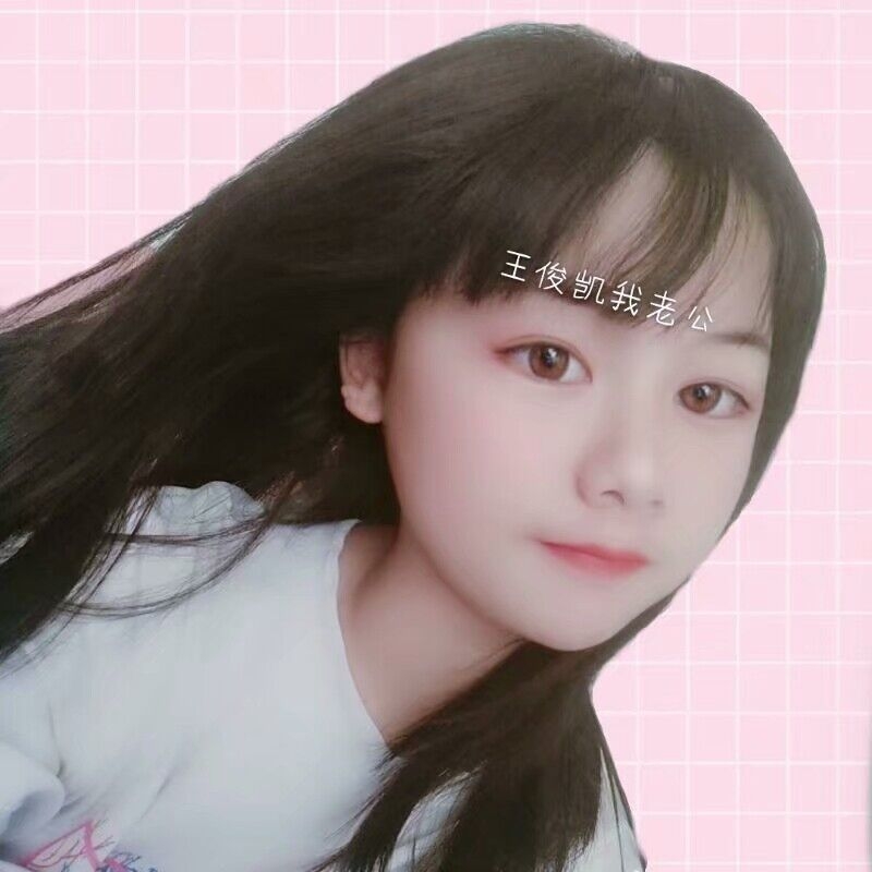 laicao的第一张照片--平潭征婚网