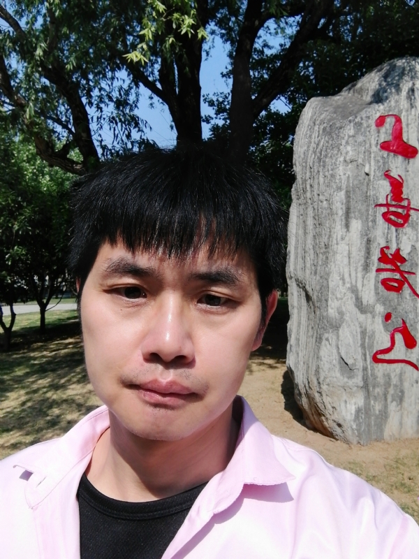 三明相亲的第二张照片--平潭征婚网