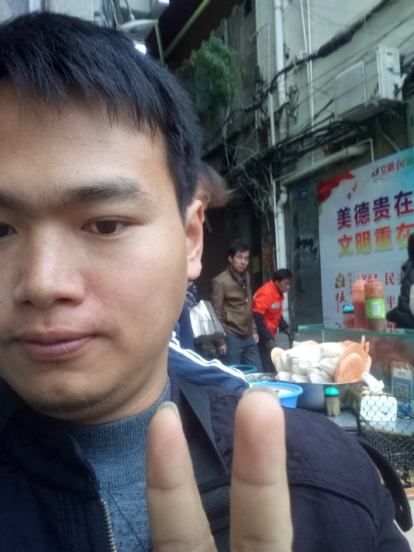 简单的第一张照片--平潭征婚网