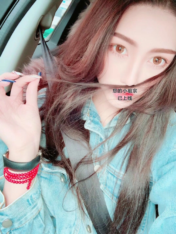 小艾哦的第一张照片--平潭征婚网
