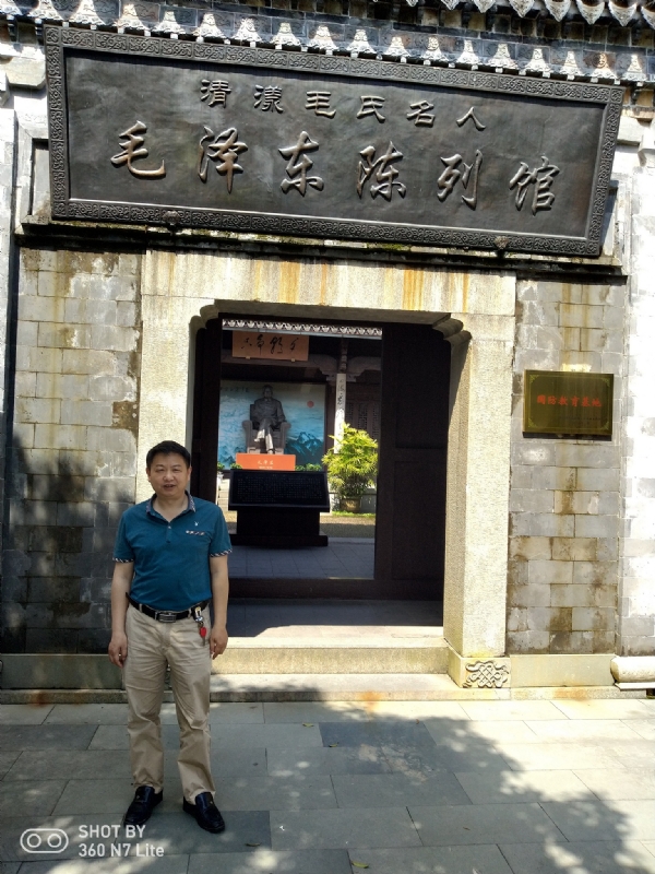 爱一个人好男的第一张照片--平潭征婚网