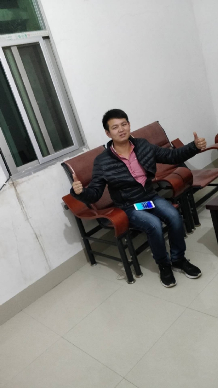 马云的第一张照片--平潭征婚网