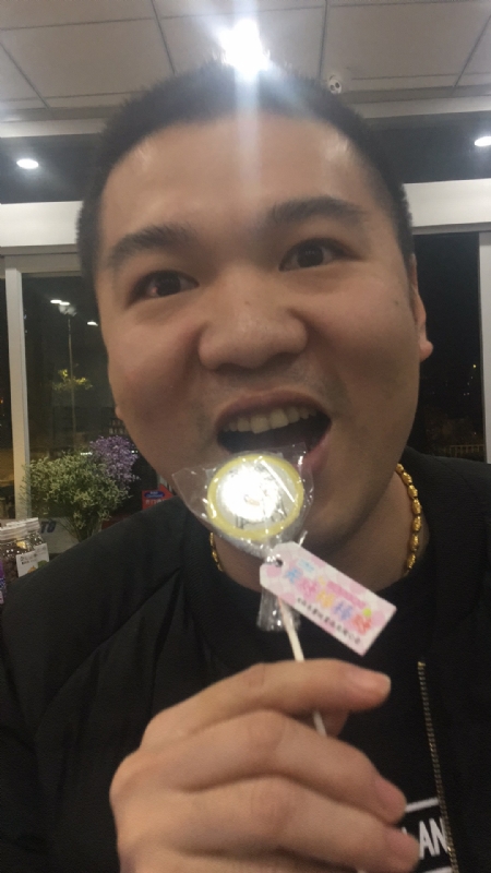 王小叶的第一张照片--平潭征婚网