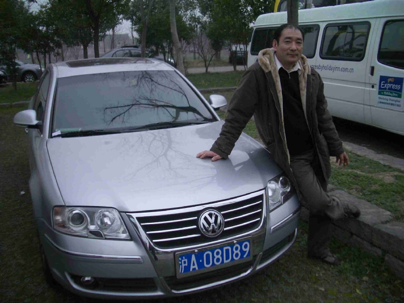 乐腾腾的第一张照片--平潭征婚网