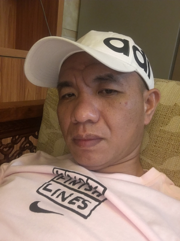 坚持到底的第一张照片--平潭征婚网
