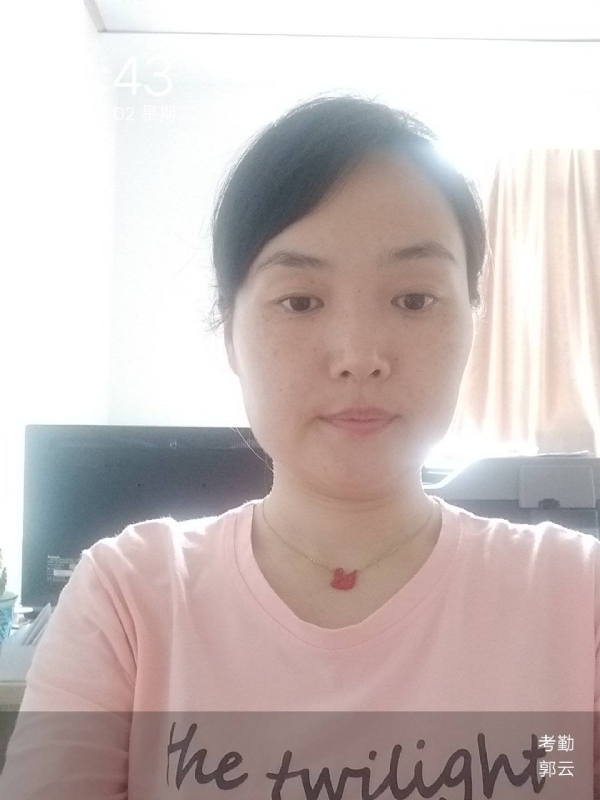 小云的第一张照片--平潭征婚网