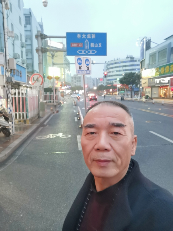 历尽沧海的第二张照片--平潭征婚网