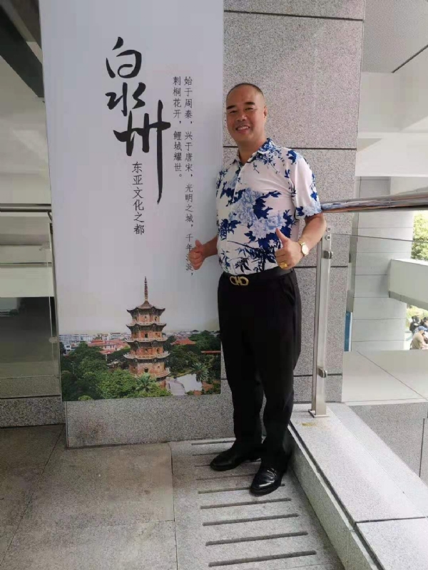 李国伟的第一张照片--平潭征婚网