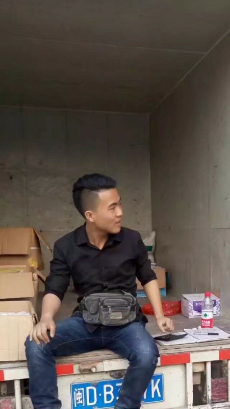 饭的第一张照片--平潭征婚网