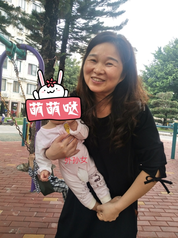 云中锦书的第一张照片--平潭征婚网