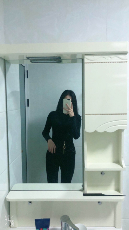 huihui的第一张照片--平潭征婚网