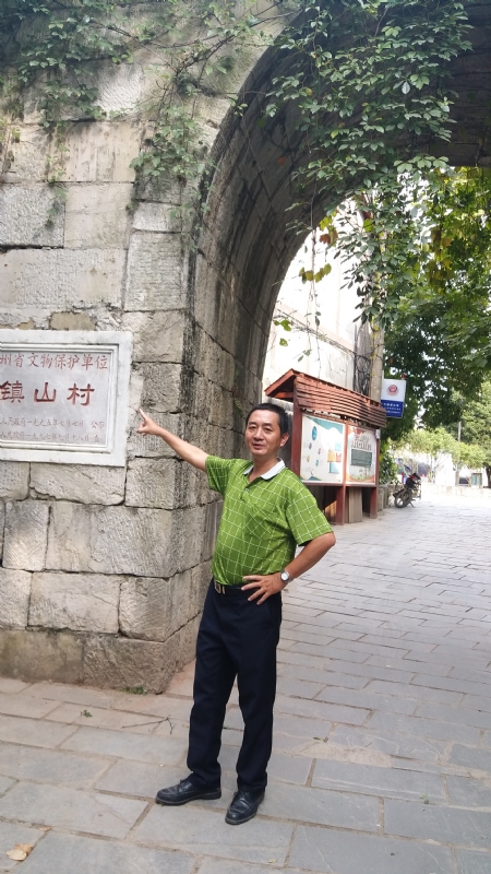 真心的龙的第五张照片--平潭征婚网