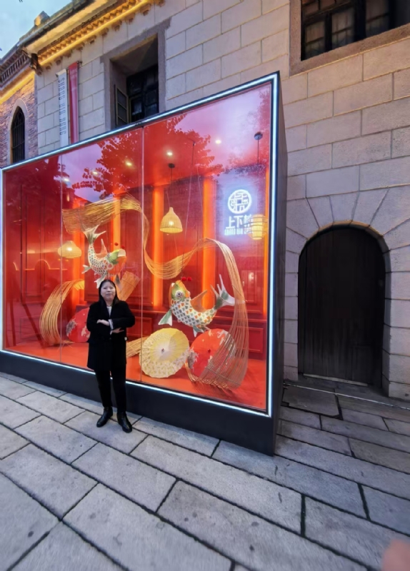 mary的第三张照片--平潭征婚网