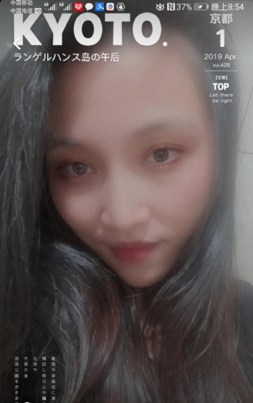 小女一诺千金的第一张照片--平潭征婚网