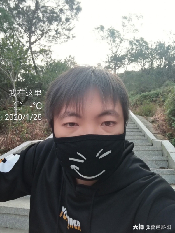 暮色斜阳的第一张照片--平潭征婚网
