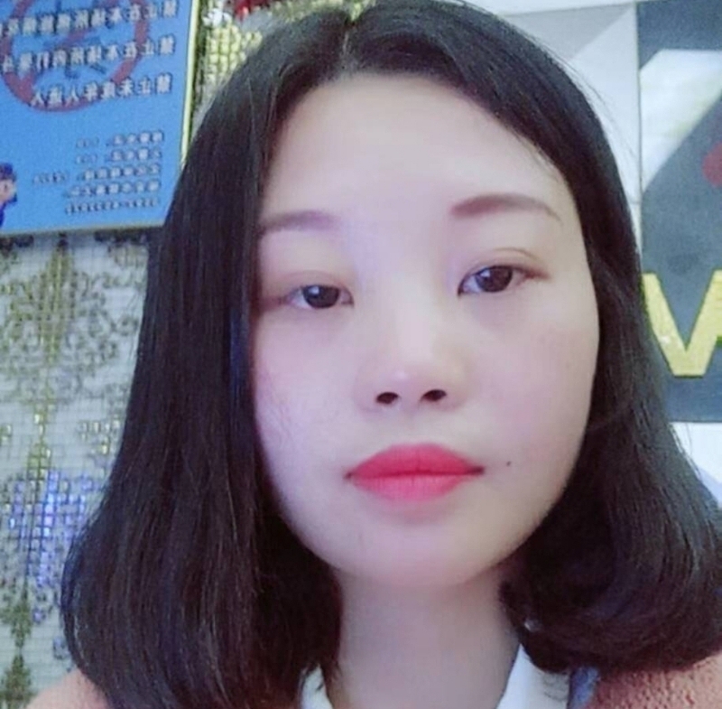 萍萍的第一张照片--平潭征婚网