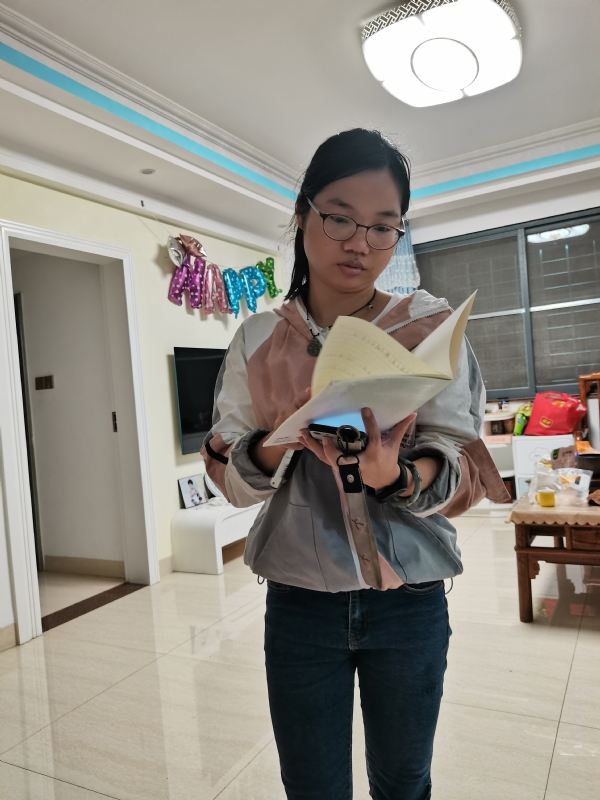 空谷幽兰的第一张照片--平潭征婚网