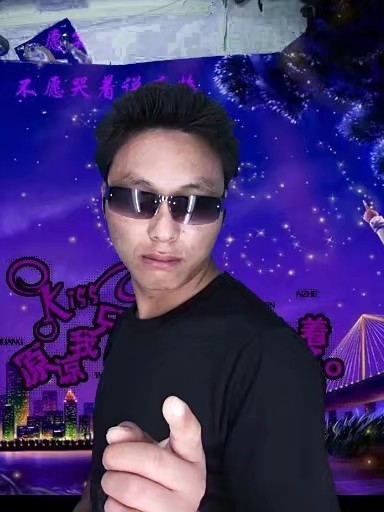 寻缘的第二张照片--平潭征婚网