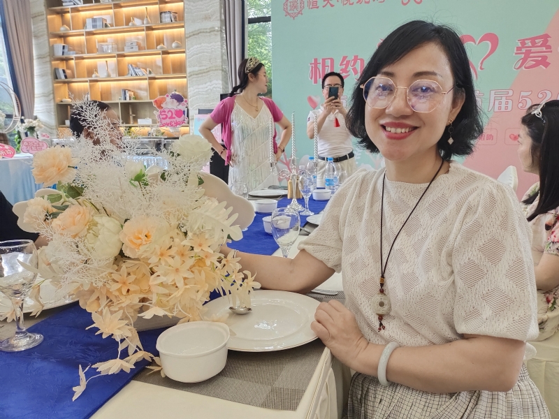 觉醒的第三张照片--平潭征婚网