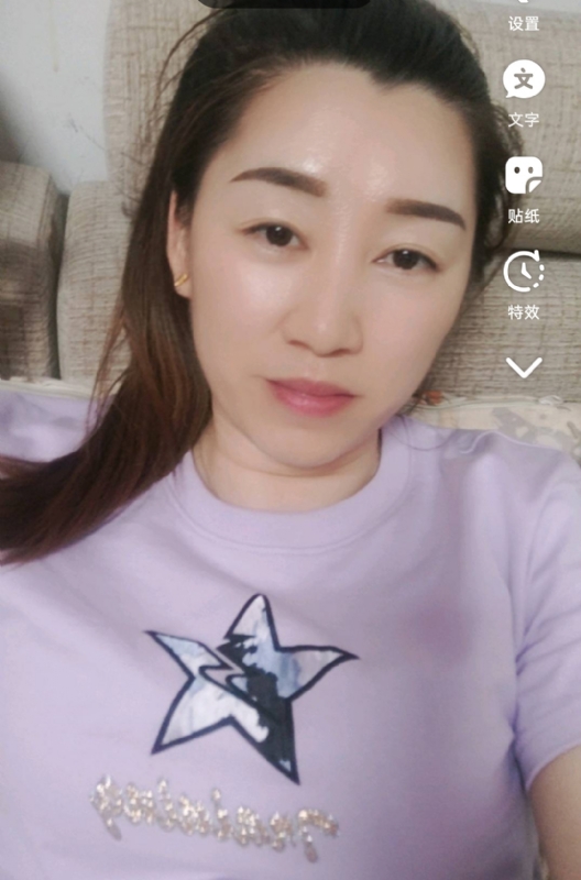 雯雯的第四张照片--平潭征婚网