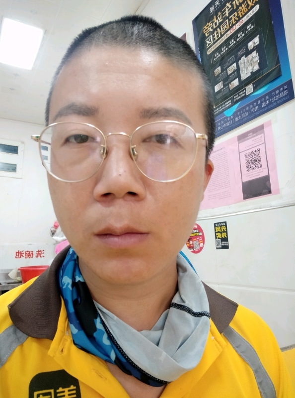 本尊至尊的第一张照片--平潭征婚网