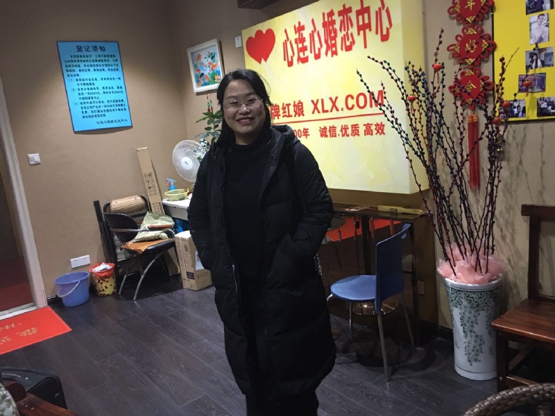 ei的第一张照片--平潭征婚网