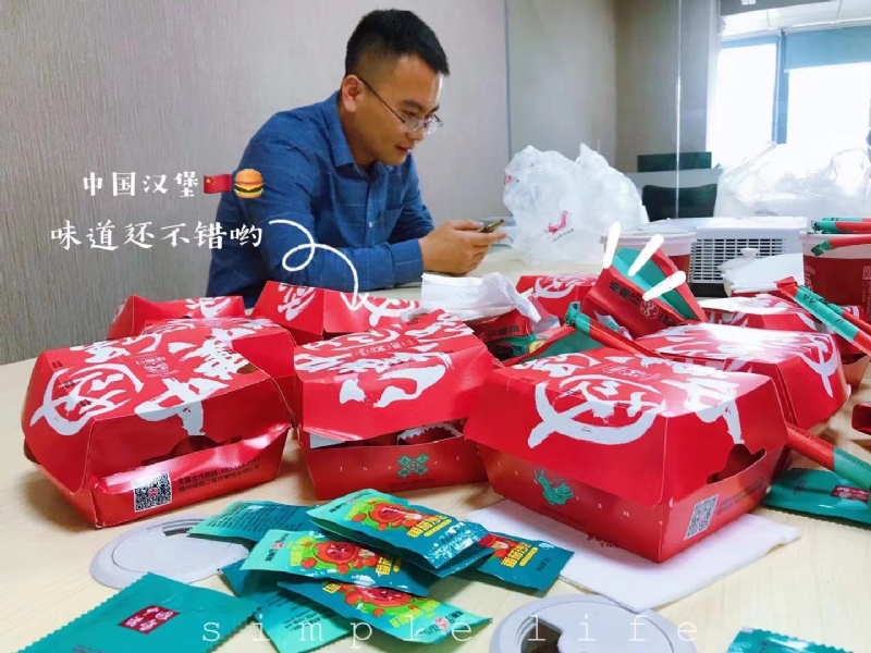 dollar的第一张照片--平潭征婚网