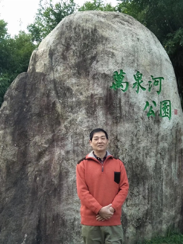 村夫的第一张照片--平潭征婚网