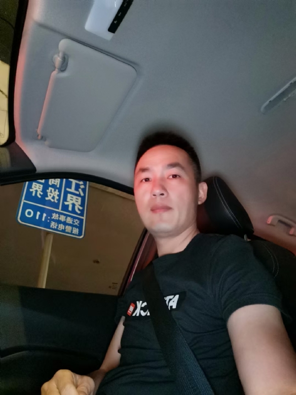 烟火的第二张照片--平潭征婚网