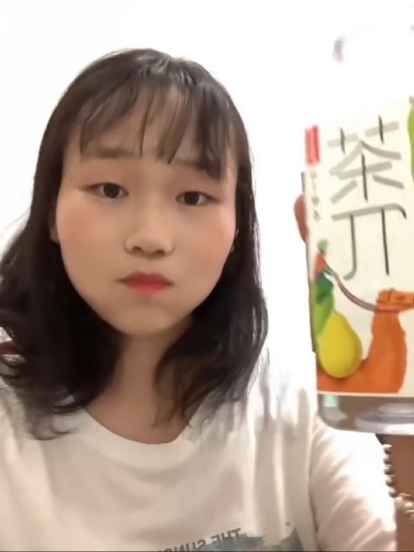 静思的第一张照片--平潭征婚网