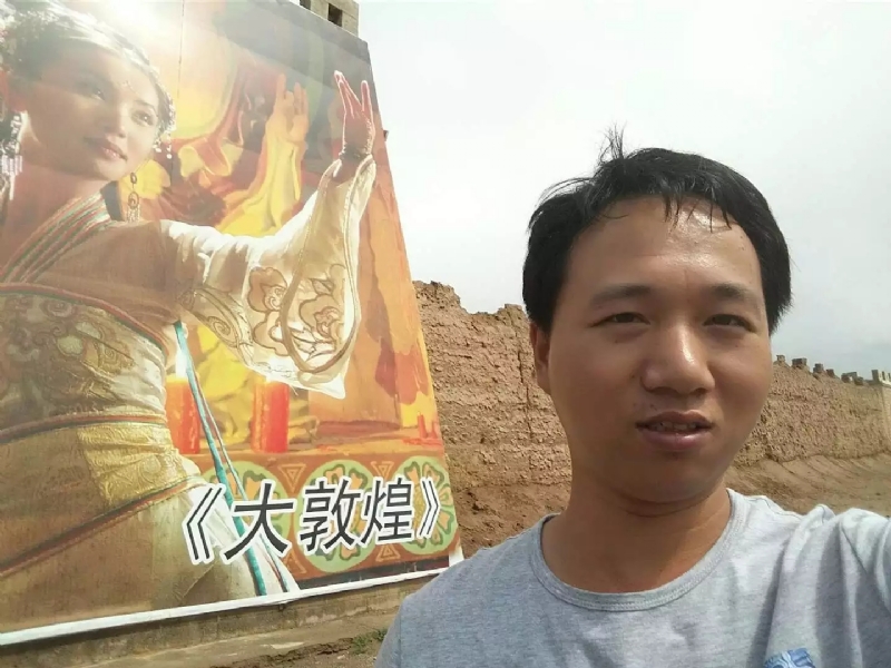 喜乐的第四张照片--平潭征婚网