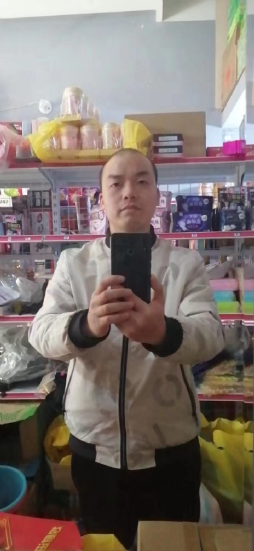 便利店的第一张照片--平潭征婚网