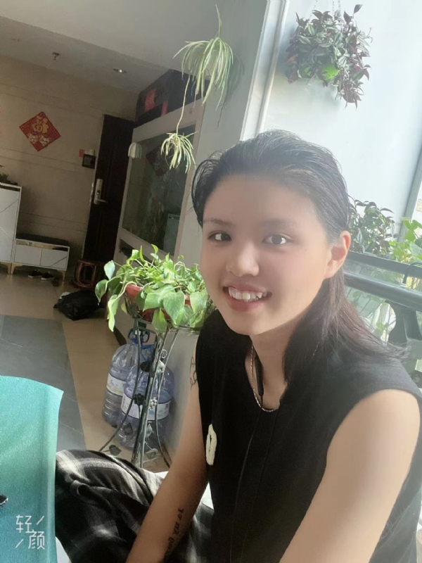 阿婷的第四张照片--平潭征婚网