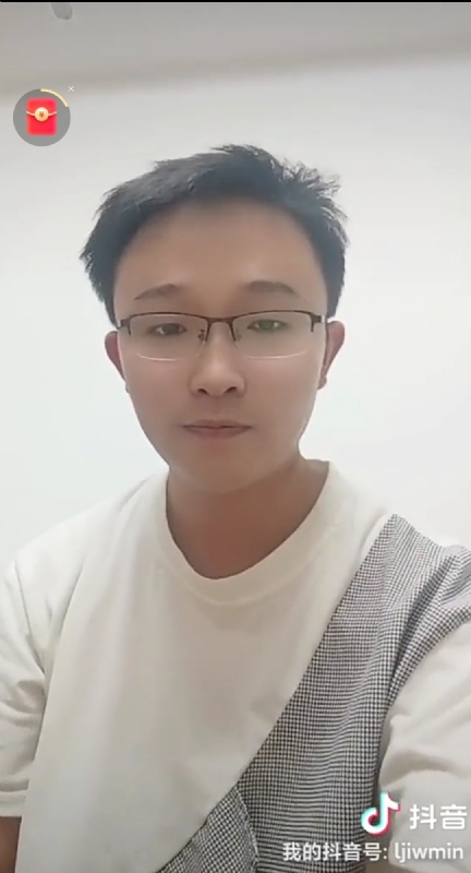 天之骄子的第一张照片--平潭征婚网