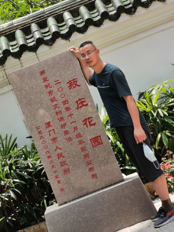 小鱼儿的第一张照片--平潭征婚网