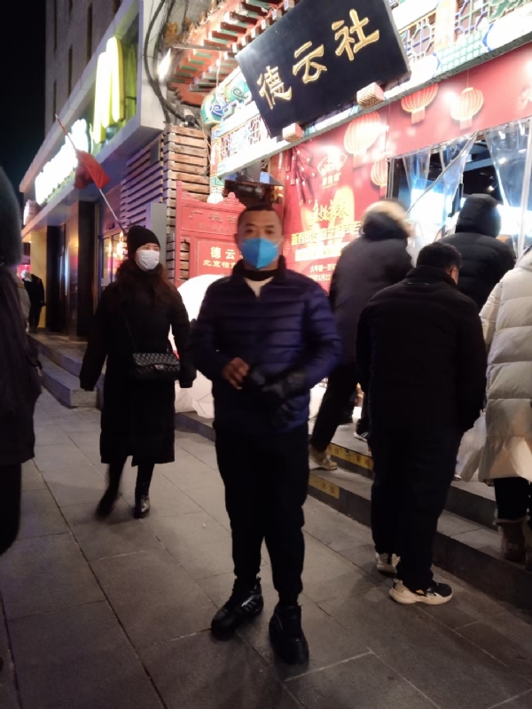 萍水相逢的第三张照片--平潭征婚网