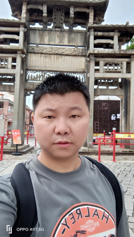 小许的第一张照片--平潭征婚网