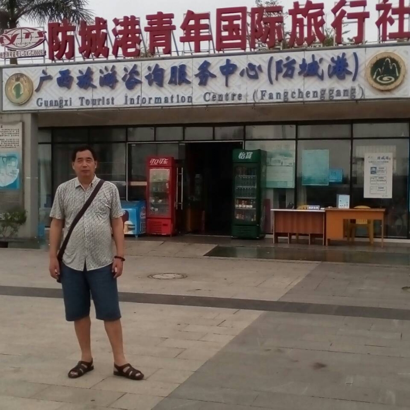 yzlb的第一张照片--平潭征婚网