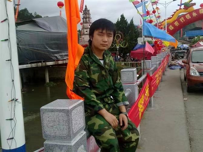 如影随形的第二张照片--平潭征婚网