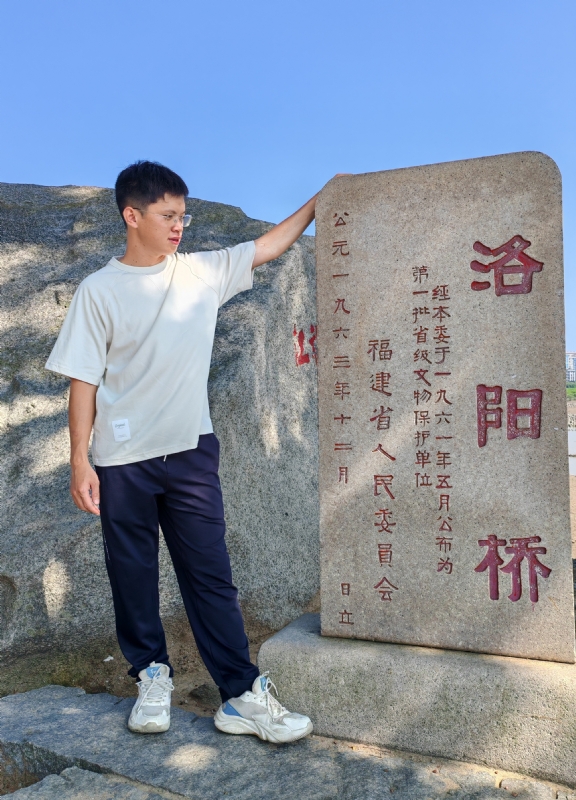 风尘的第六张照片--平潭征婚网