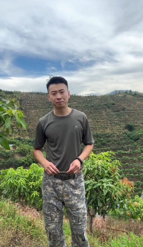 李先生的第一张照片--平潭征婚网
