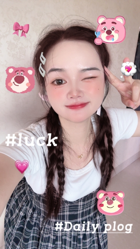 丫头的第四张照片--平潭征婚网
