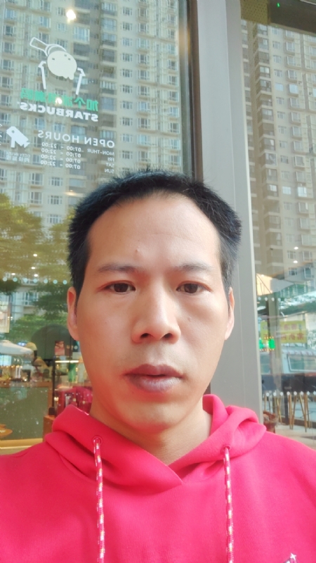 妖孽哪里跑的第一张照片--平潭征婚网