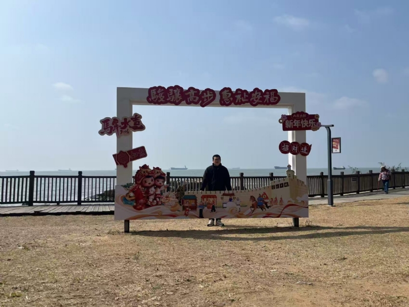 等风也等你的第一张照片--平潭征婚网