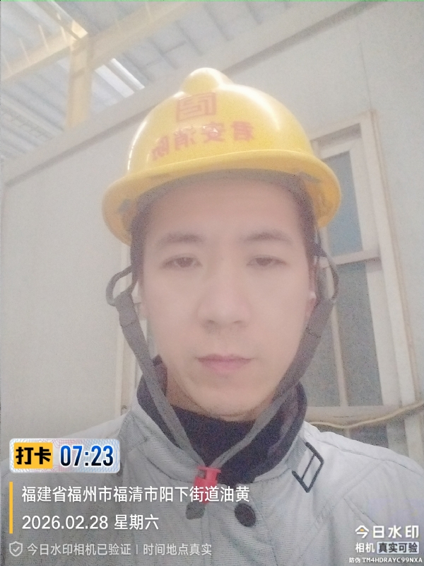 简单一点的第一张照片--平潭征婚网